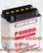 Baterie SHIDO 53030S
