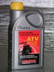 Denicol ATV QUAD 4T 10W40 1L